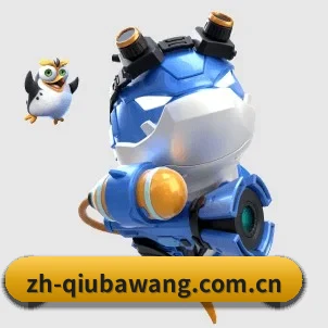 走向世界